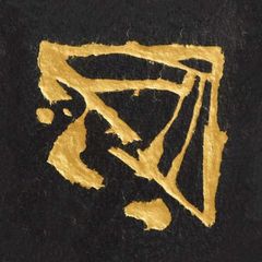 Журнал "Чатл" avatar