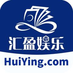 【汇盈娱乐渣渣辉官方频道】 avatar