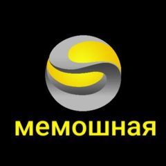 Р1:Мемы 1С avatar