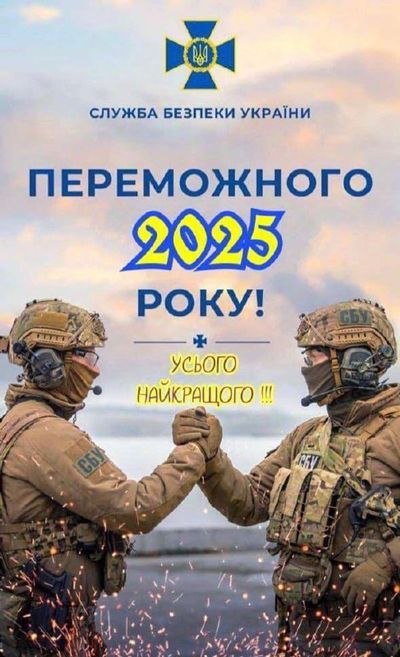 Post media