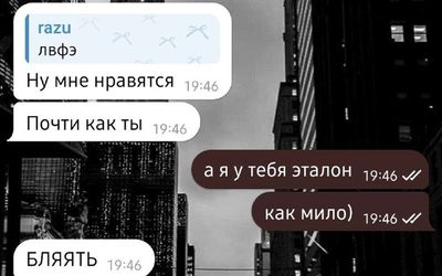 Post media
