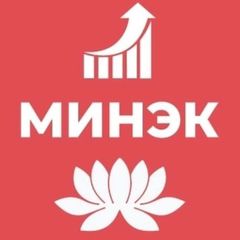 Экономика08 avatar
