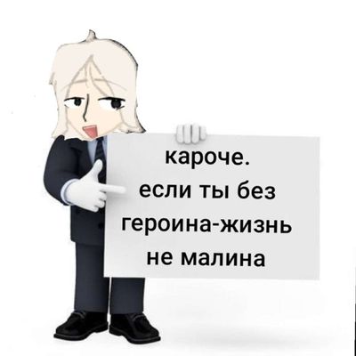 Post media