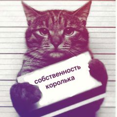 хейт клуб асмозиэля avatar