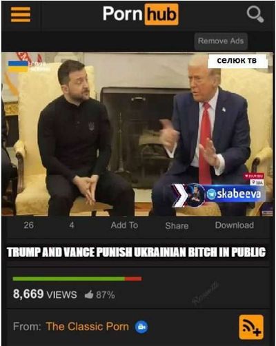 Post media