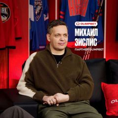 Правый хват/Михаил Зислис avatar