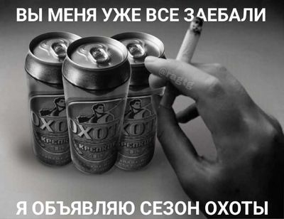 Post media