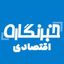خبرنگاره اقتصادی Avatar