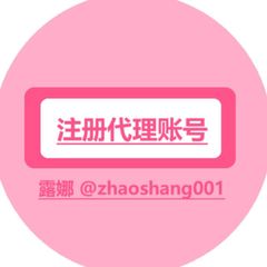 🎀露娜的开线群【官方】 avatar