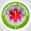 медицина V Avatar