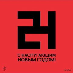 Хроники2024 avatar