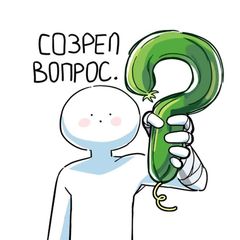 ВОПРОСЫ | МО4СкетчАСК avatar