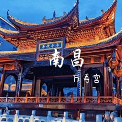 江西南昌大学生校友圈⭕ avatar