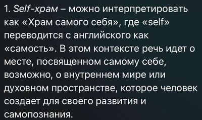 Post media