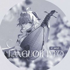 ˑ 𖥻 ⌕ 𝘭𝘢𝘯𝘨𝘶𝘰𝘳 𓂃 ⋆| 𝘪𝘯𝘧𝘰 avatar