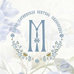 Марфо-Мариинская обитель милосердия avatar