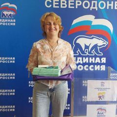 Александра Анфимова депутат Совета городского округа avatar