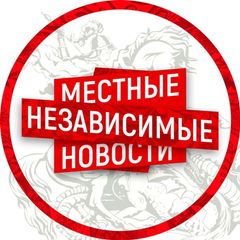 Рупор⚡️Жулебино avatar