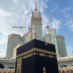 ݺ،مُبتغانَا،الآخِرة. avatar