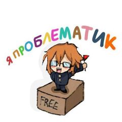 Инопланетная раса avatar