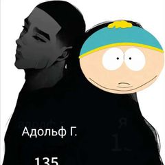 Hate South Park Ship avatar
