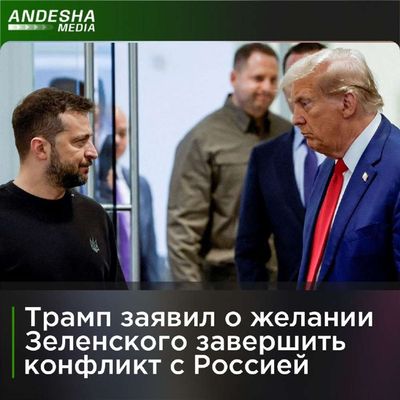 Post media