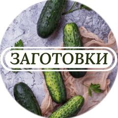 Заготовки avatar