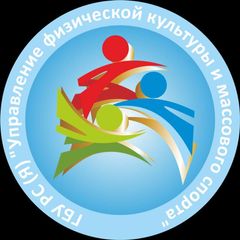 УФКиМС avatar