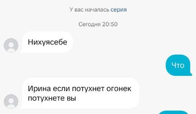 Post media
