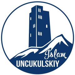 Ислам Унцукульский avatar