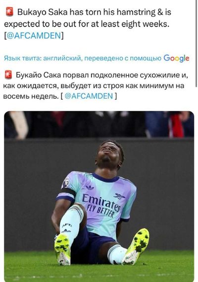 Post media