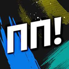 ПП!: пора перемагати avatar