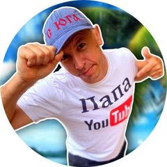 Телега новостей (Папа с Юга) avatar