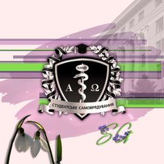 PO "Student government KNMU" avatar