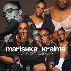 Marishka_kraimb avatar
