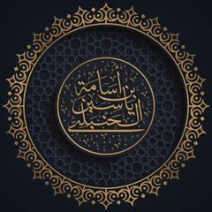 كُنّاشَة || أَبُو زَيْدٍ الحَنبَلِيّ avatar