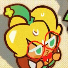 𝙱𝚎𝚕𝚕 𝚙𝚎𝚙𝚙𝚎𝚛 𝚌𝚘𝚘𝚔𝚒𝚎 | cookiegram avatar