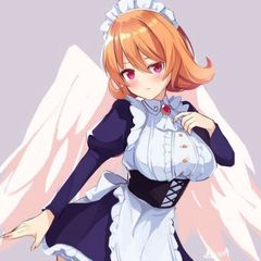 El nido de Meidri avatar