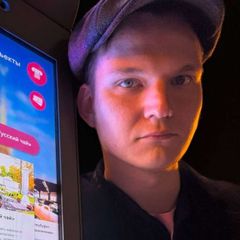 Максим Плакин — поэт репер стример кифаред участник гр. ежемесячные хип-хоп поетри и тд avatar