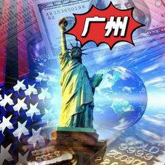 广州自由女神 avatar