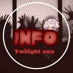 Twilight sea info | TwS | avatar