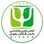 انجمن علمی روان‌شناسی دانشگاه اصفهان Avatar