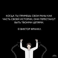 35 лет одиночества. Мемуары графомана avatar