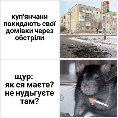 Post media