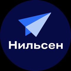 Нильсен avatar