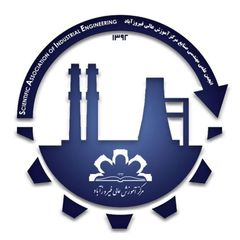 انجمن علمی مهندسی صنایع فیروزآباد avatar