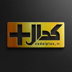 کدال_پلاس avatar