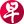 zaobao.sg 早报 avatar