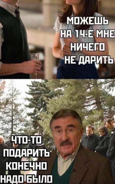Post media