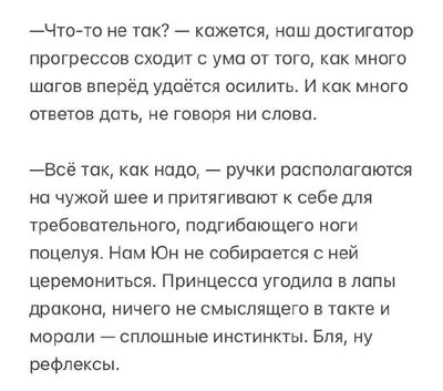 Post media